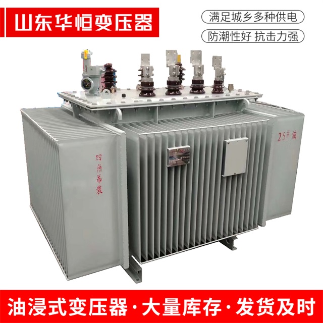 S13-10000/35沁水沁水沁水电力变压器厂家